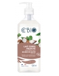 Lait corporel douceur Karité 500ml C'bio lait corps bio hydratant Abcbeauté