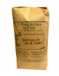 Desmodium feuille coupée 100g Herboristerie de Paris desmodium adscendens Abcbeauté