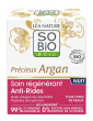 Soin régénérant Anti Rides nuit Précieux Argan 50 ml So Bio Etic protection cellulaire Abcbeauté crème de nuit