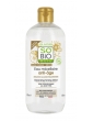 Eau Micellaire anti âge à l'Argan 500 ml So Bio Etic glycérine acide hyaluronique Abcbeauté visage