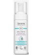 Mousse nettoyante Basis sensitiv 150 ml Lavera apporte de l'huile d'amande douce pour hydrater la peau sèche  abcbeauté
