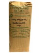 Tisane d'Ortie Piquante Feuille Bio 50gr Herboristerie de Paris infusion ortie piquante feuilles abcbeauté Herboristerie