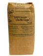 Tisane Damiana 50 gr Herboristerie de Paris sexualité et tonus Abcbeauté herboristerie