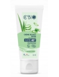 Crème de nuit intense bio Aloé vera 50 ml Cé'Bio 40% de jus d'aloe vera karité jojoba Abcbeauté