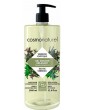 Gel douche Relaxant Verveine exotique 1L Cosmo Naturel aloe vera lavande verveine douceur Abcbeauté